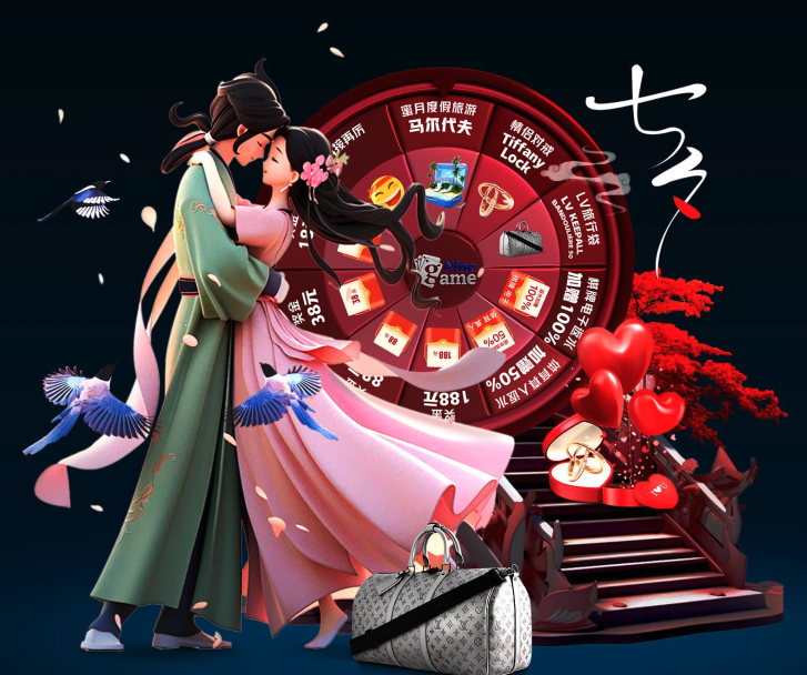 2025英雄联盟全球总决赛重返中国！