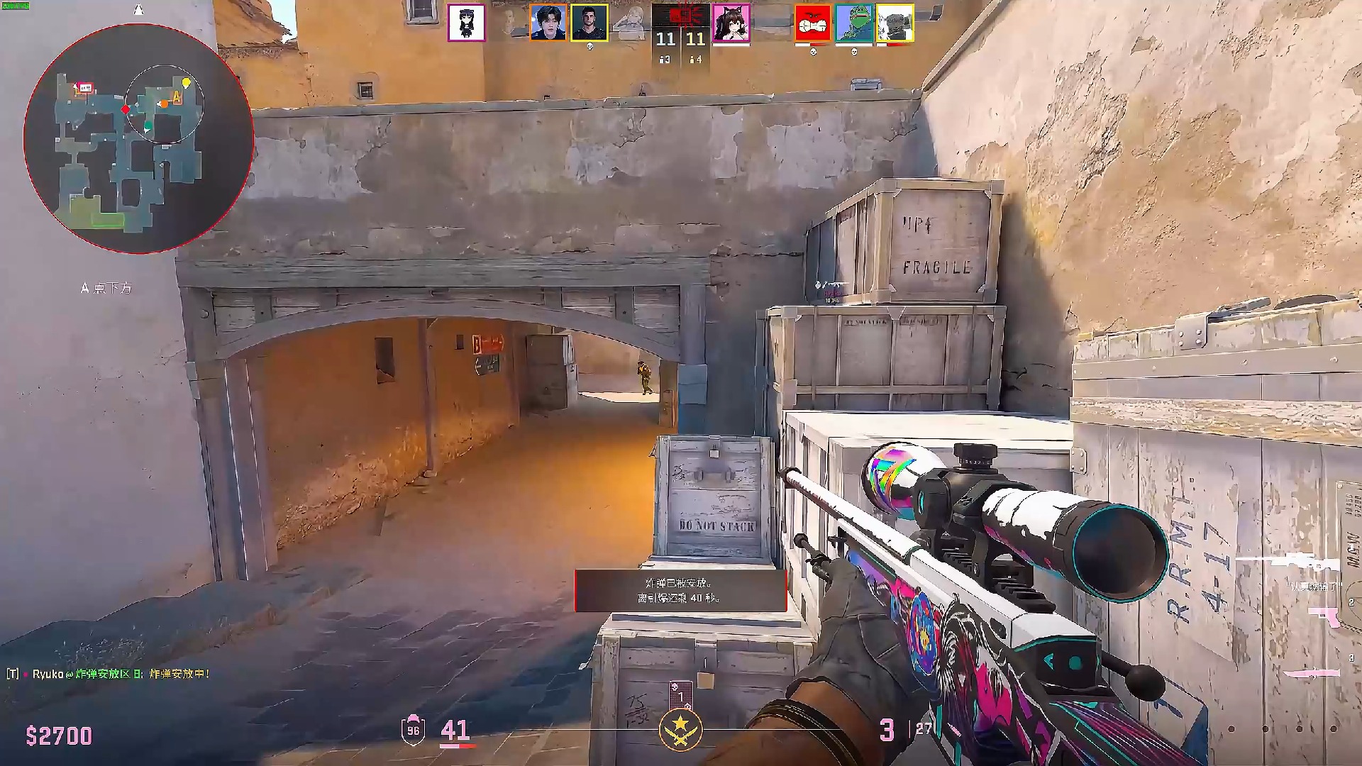 CSGO爆料：m0NESY新赛季可能会留在G2