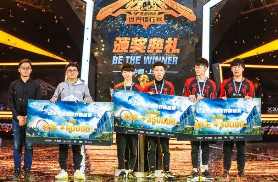 Top Esports 在 LPL 第2分裂 2025 中取得胜利