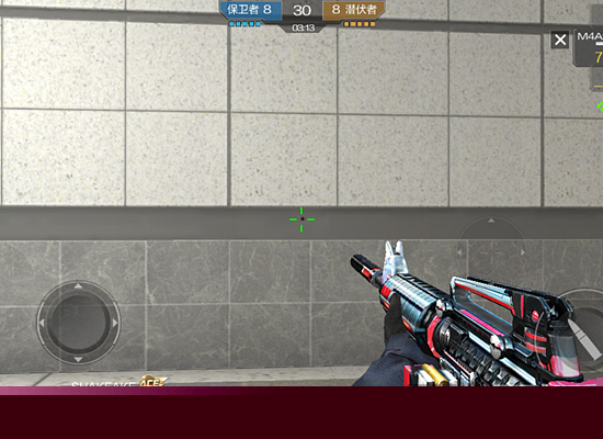 长期优势，怎么建立？（如何打造持久优势？）