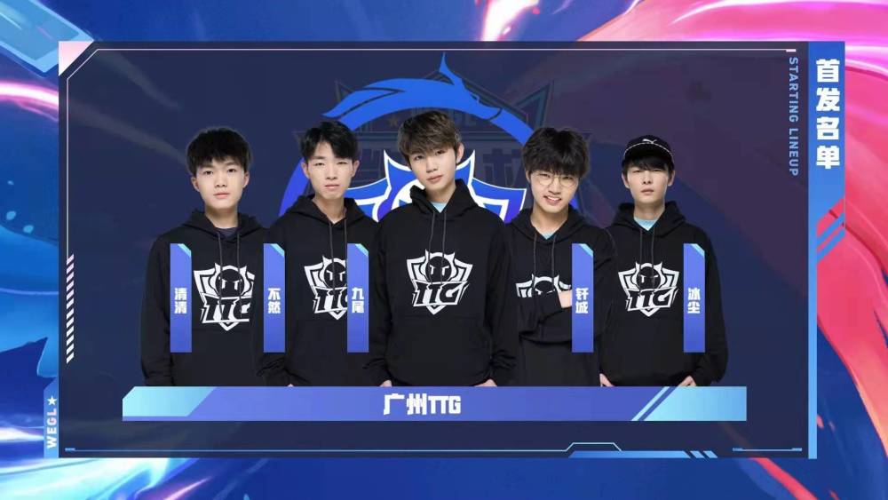 LNG 2-0 OMG：LNG状态回暖双C稳定发挥干净利落战胜OMG