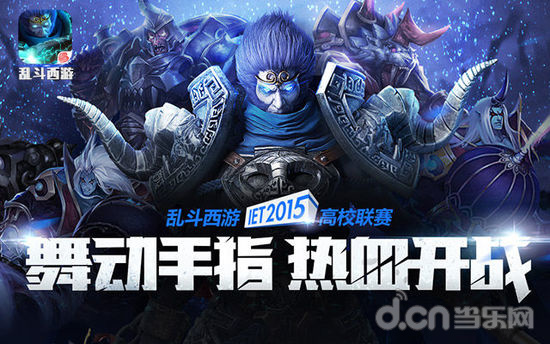 为百分比