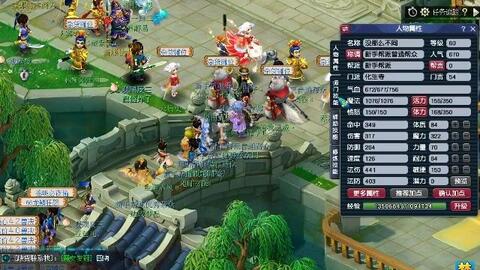 牛牛中如何控制节奏（怎样在牛牛中掌控比赛节奏）