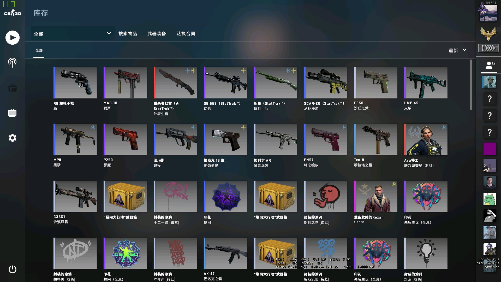 数学轶事：解析“马尔萨斯”对增长与风险的早期判断。（数学逸事：解读马尔萨斯对增长与风险的早期洞见）